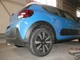 Швидкоз'ємний фаркоп Citroen C3 2016-2024 Galia - изображение 7
