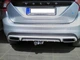 Швидкоз'ємний фаркоп Volvo V60 2010-2018 універсал Galia - изображение 3