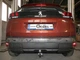 Швидкоз'ємний фаркоп Peugeot 3008 2017-2024 Galia - изображение 4