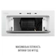 Вытяжка PERFELLI DESIGN VISION 6 BIANCO SILENZIO - изображение 10