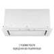 Вытяжка PERFELLI DESIGN VISION 6 BIANCO SILENZIO - изображение 6