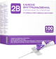 Канюля внутрішньовенна 2B розмір 26G (0.6 х 19 мм) фіолетова №100 (7640296960676) - зображення 1