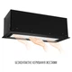 Вытяжка PERFELLI DESIGN VISION 9 NERO SILENZIO - изображение 6