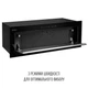 Вытяжка PERFELLI DESIGN VISION 9 NERO SILENZIO - изображение 10