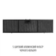 Вытяжка PERFELLI DESIGN VISION 9 NERO SILENZIO - изображение 15