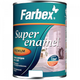 Эмаль алкидная Farbex ПФ-115П Бирюзовая 2.8кг - изображение 1