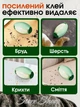 Силиконовый многоразовый валик от шерсти животных, очистка водой, липкий ролик для чистки, компактный 605244201 - изображение 8