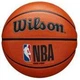Мяч баскетбольный Wilson NBA DRV PRO BSKT size 7 - изображение 2