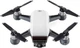 Квадрокоптер DJI Spark Fly More Combo Alpine White (DsparkWС) - изображение 1