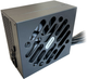 Блок живлення LC-Power Integrator LC400SI 400W (LC400SI V2.31) - зображення 2