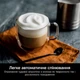 Кофеварка рожковая Ninja Luxe Café Essential Coffee Maker ES501EU - изображение 7