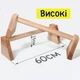 Високі дерев'яні Паралетси з Ясеню (пара 2шт) Troli High Parallettes Wood - зображення 1