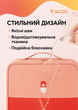 Универсальная аптечка-сумка для дома, автомобиля и путешествий Ziczic Красная (Rd000381) - зображення 2