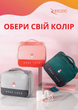 Универсальная аптечка-сумка для дома, автомобиля и путешествий Ziczic Gray (Rd000383) - зображення 7