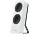 Мультимедійна акустика Logitech Z207 White (980-001292) - изображение 3
