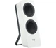 Мультимедійна акустика Logitech Z207 White (980-001292) - изображение 4