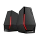 Мультимедійна акустика Edifier Hecate G1500 Black - изображение 4