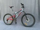 Горный MTB велосипед Azimut Power 26" FR/D рама 19,5 серо-красный - изображение 2