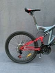 Горный MTB велосипед Azimut Power 26" FR/D рама 19,5 серо-красный - изображение 4