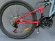 Горный MTB велосипед Azimut Power 26" FR/D рама 19,5 серо-красный - изображение 5