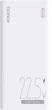 УМБ Romoss Sense 6 20000mAh 22,5W White (PPH80-611-1121H) - зображення 1