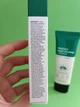 Солнцезащитный крем Some By Mi Truecica Aqua Calming Suncream SPF 50+ PA++++ 50 ml - изображение 7