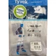 Комбинезон малярный по материалу TYVEK Classic, Dupont XXXL - изображение 4