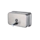 Дозатор рідкого мила HOTEC 13.113 Stainless Steel - зображення 4