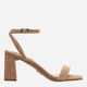Sandały damskie Steve Madden Luxe SM11002329 36 Beżowe (8720236990358) - obraz 1