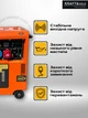 Дизельный электрогенератор KRAFT&DELE KD121, 7.5кВт | 7500Вт | 12/230/400В | Генератор, трехфазный, электростартер + автоматический запуск ATS (АВР) - изображение 3