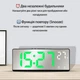 Настольные электронные часы ACTION Black 6631 - изображение 9