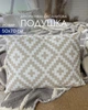 Декоративная бархатная прямоугольная подушка 50x70 см на хлопковой основе белая с бежевым геометрическим принтом узором (pr_005b) - изображение 1