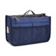 Органайзер для сумки Bag in Bag 28х17x10 см. Синий цвет - изображение 1