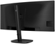Monitor 34" Philips Business Curved VA (34B2U5600C/00) - obraz 6