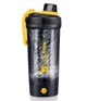 Шейкер спортивный электрический VOLTRX Gallium 600 мл Tritan Yellow (Gallium_Yellow) - изображение 1