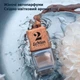 Автопарфюм для женщин №2 Chanel - Coco Mademoiselle LeMien - изображение 2