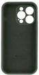 Чехол Silicone Premium case с защитой камеры для iPhone 16 Pro Full Camera Protective dark olive 3378 - изображение 2