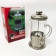 Заварник UNIQUE UN-1152 френч-пресс стеклянный 600ml - изображение 4