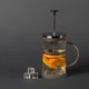 Заварник Well Done WD-8038B френч-пресс стеклянный 800ml - изображение 6