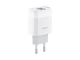 Мережевий зарядний пристрій Hoco C73A Glorious dual port charger White - изображение 3