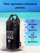 Водонепроницаемый гермомешок SP-Sport Waterproof Bag 10л TY-6878-10 (PVC, Черный) - изображение 2