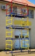 Вишка-тура VIRASTAR ОПТИМА 3+1 (1.2x2 м) з домкратами (25678) - зображення 3