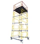 Вышка-тура VIRASTAR ПРОФІ 6+1 (8.7 м, 2x2 м) с домкратами (25683) - изображение 1