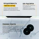 Вытяжка Weilor LUMINA WBG 69 BLACK SILENCE - изображение 9