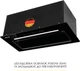 Вытяжка Weilor LUMINA WBG 69 BLACK SILENCE - изображение 7