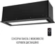 Вытяжка PERFELLI DESIGN VISION 9 NERO SILENZIO - изображение 7