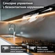 Вытяжка PERFELLI NUOVA 6NWRB NERO - изображение 4
