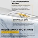 Вытяжка Weilor LUMINA WBG 66 WHITE - изображение 2