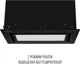 Вытяжка PERFELLI DESIGN VISION 6 NERO SILENZIO - изображение 5