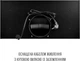 Вытяжка PERFELLI DESIGN VISION 6 NERO SILENZIO - изображение 12